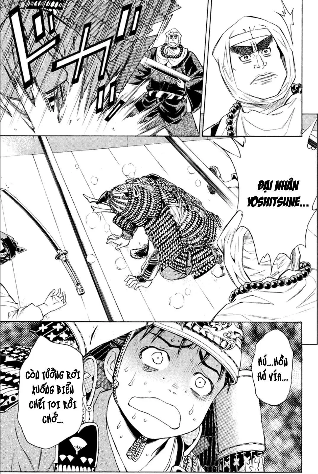 Shana Oh Yoshitsune (Ss2) Chapter 77 - 10