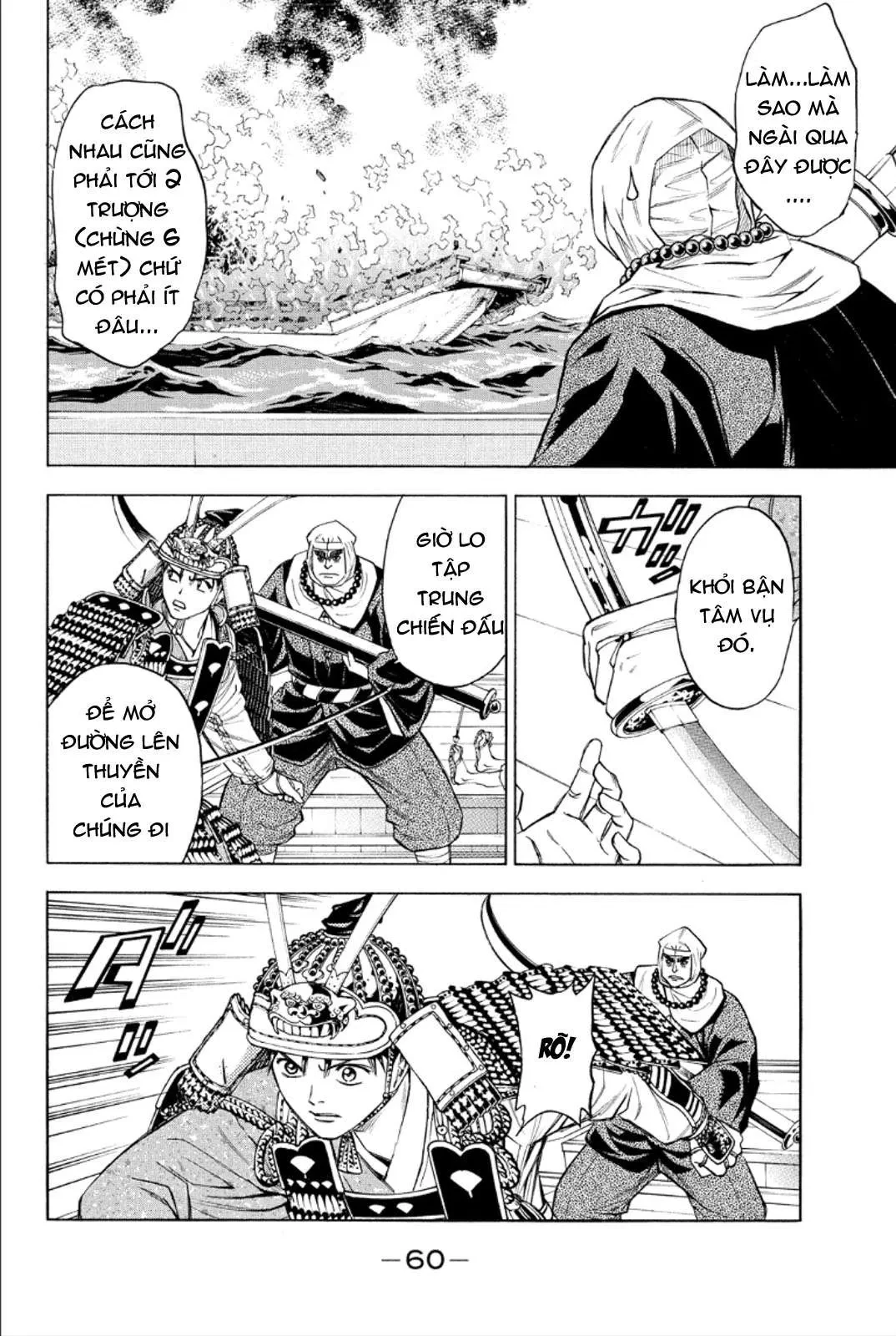 Shana Oh Yoshitsune (Ss2) Chapter 77 - 11