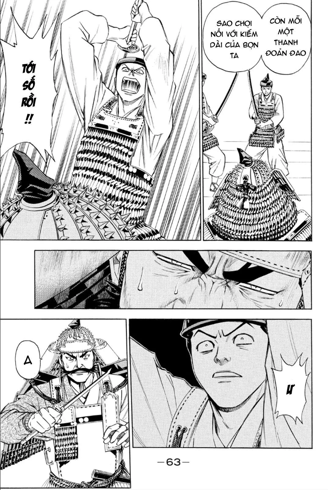 Shana Oh Yoshitsune (Ss2) Chapter 77 - 14