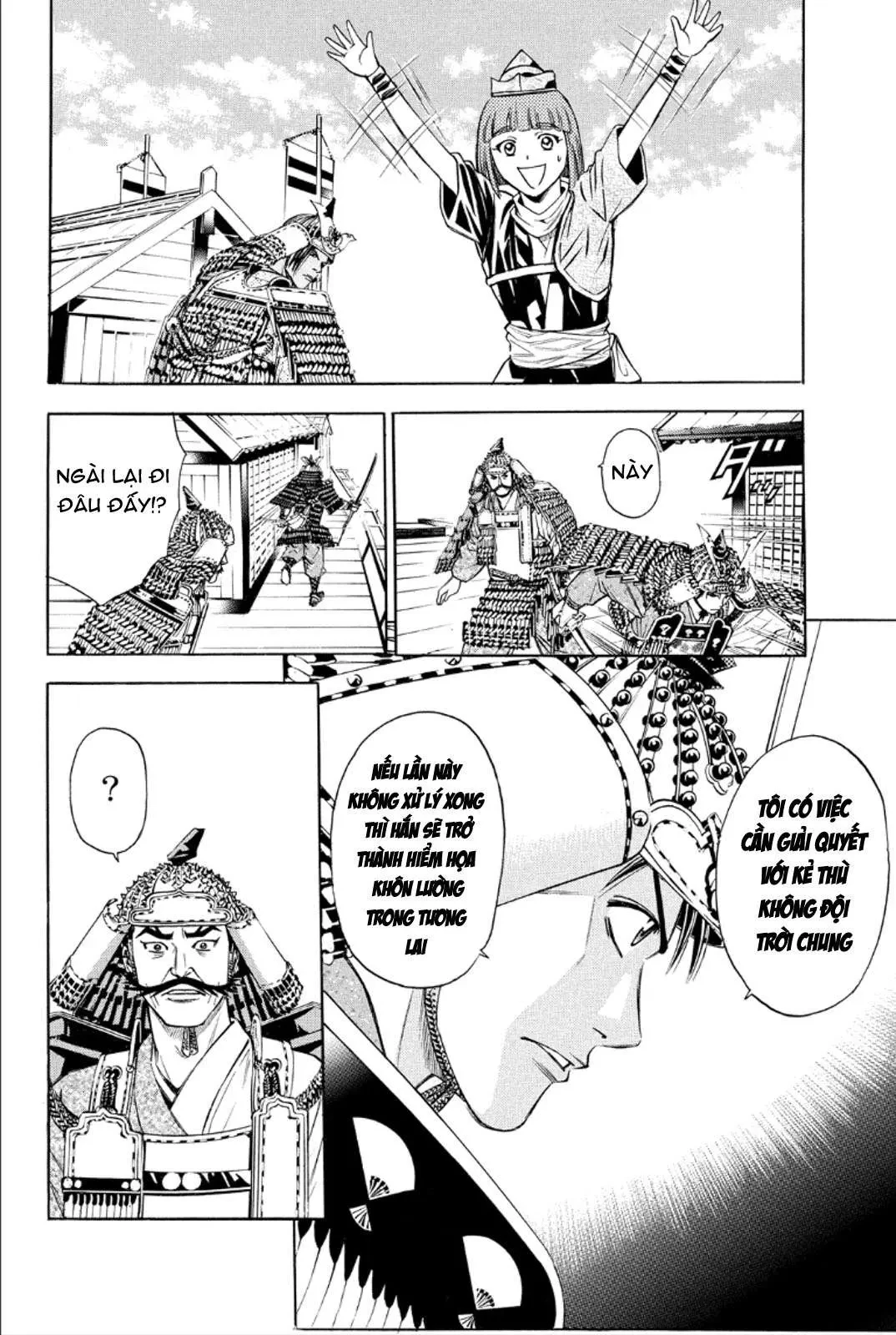 Shana Oh Yoshitsune (Ss2) Chapter 77 - 17