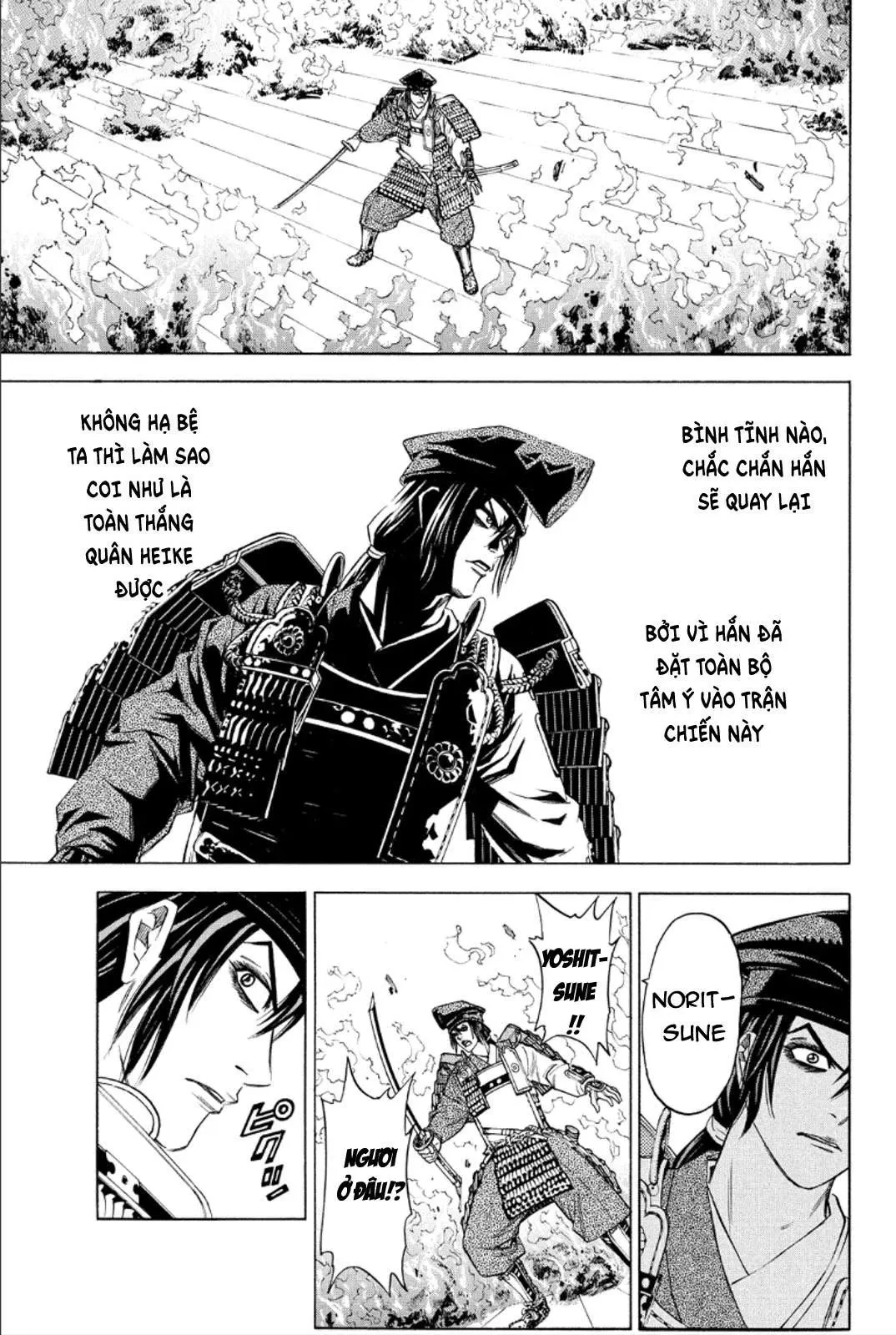 Shana Oh Yoshitsune (Ss2) Chapter 77 - 18