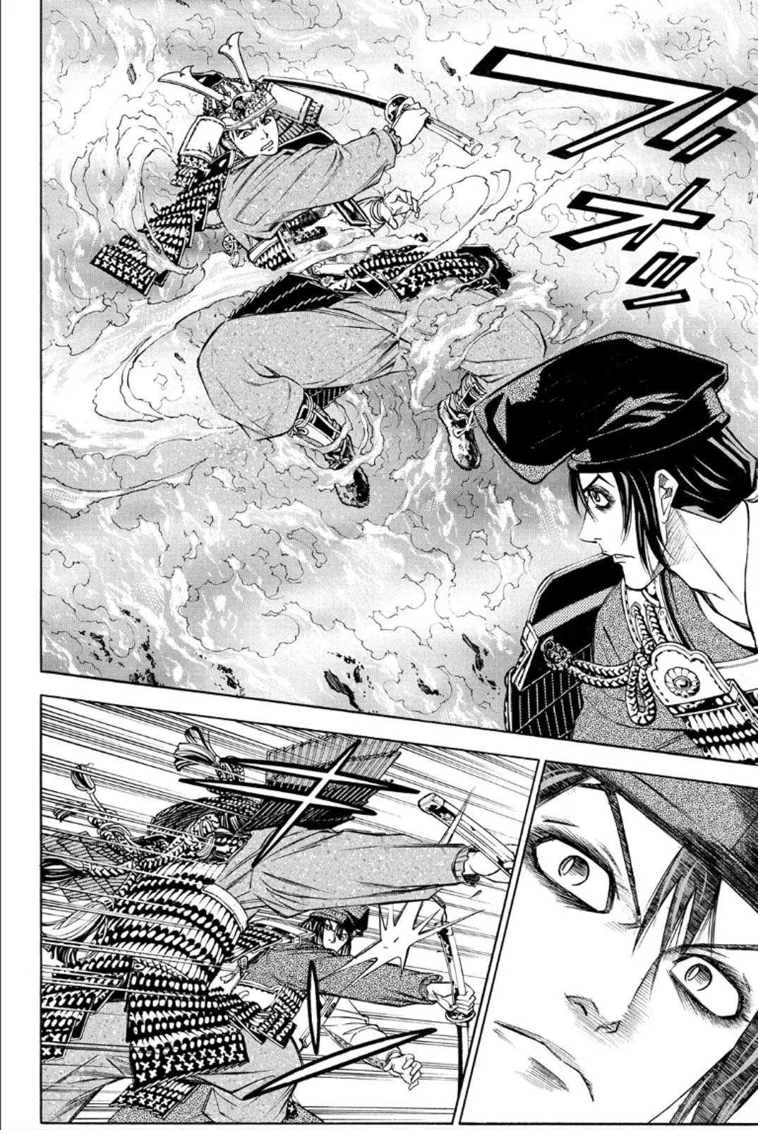 Shana Oh Yoshitsune (Ss2) Chapter 77 - 19