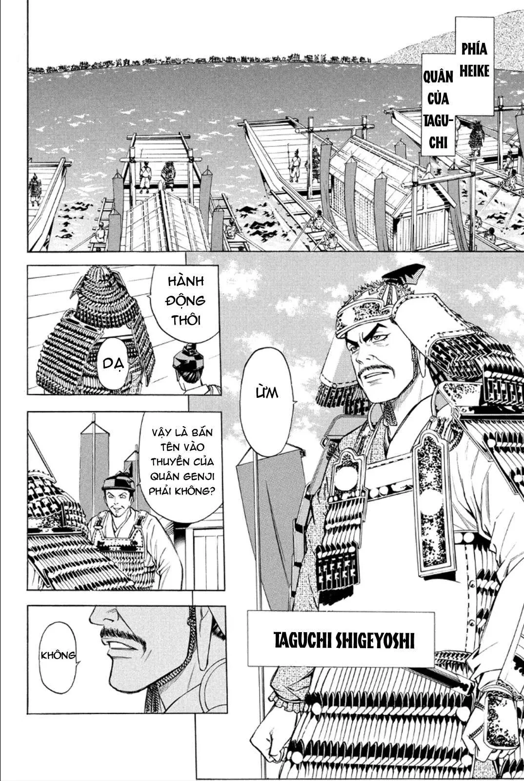 Shana Oh Yoshitsune (Ss2) Chapter 77 - 23