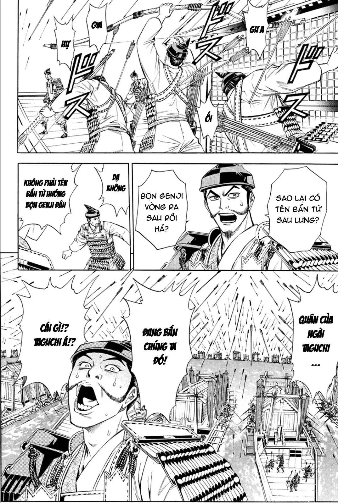 Shana Oh Yoshitsune (Ss2) Chapter 77 - 25
