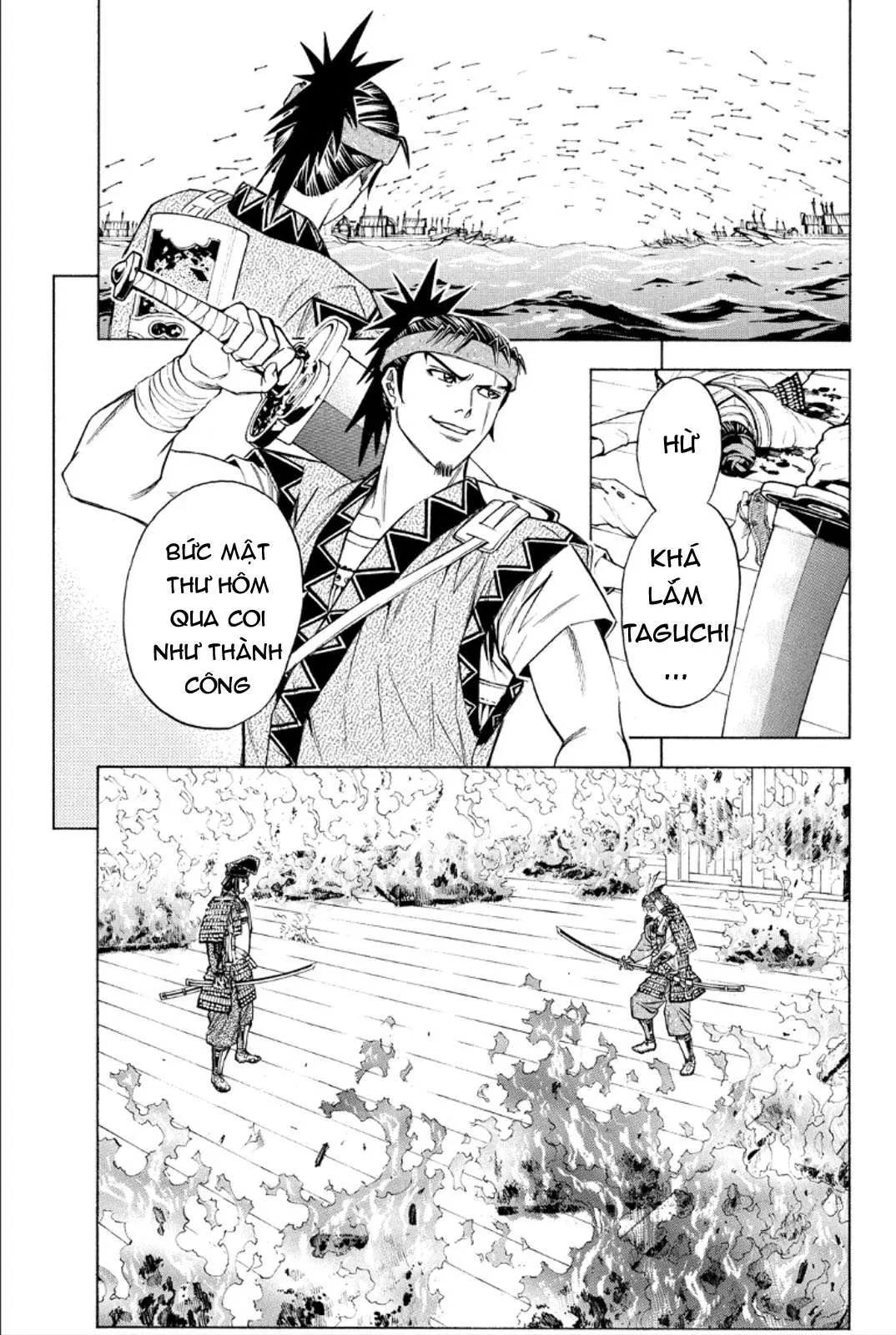 Shana Oh Yoshitsune (Ss2) Chapter 77 - 26