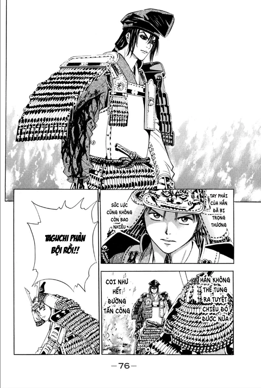 Shana Oh Yoshitsune (Ss2) Chapter 77 - 27