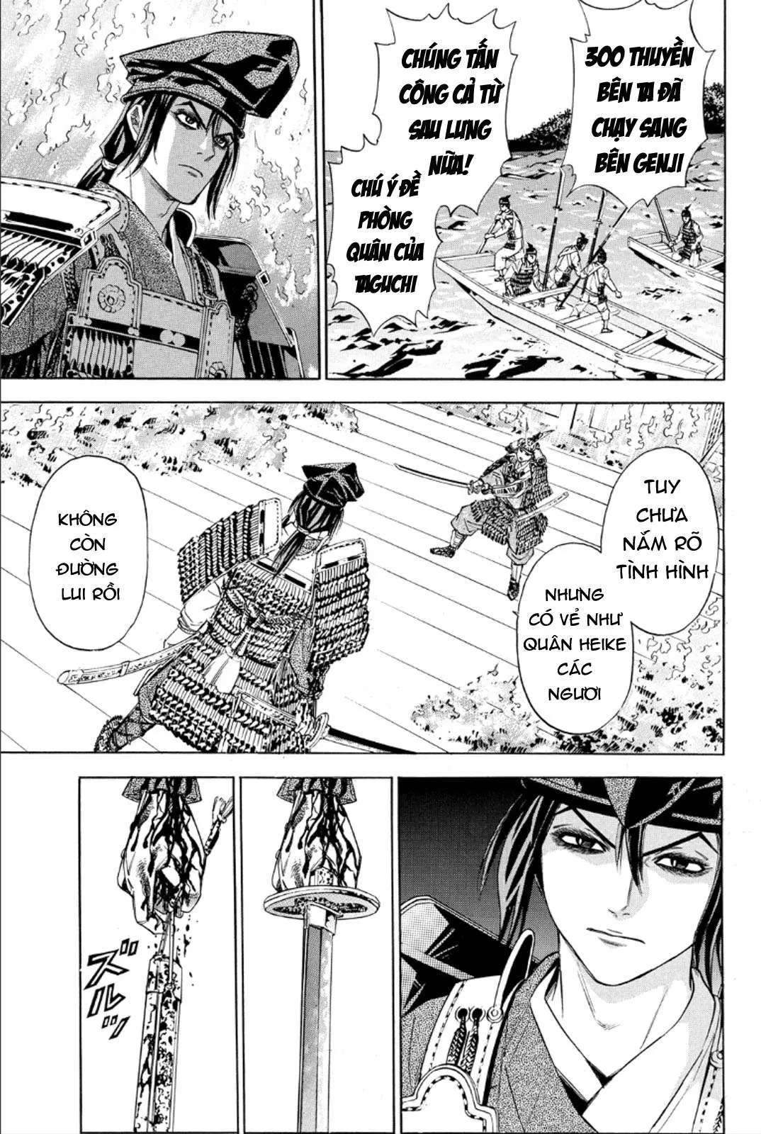 Shana Oh Yoshitsune (Ss2) Chapter 77 - 28