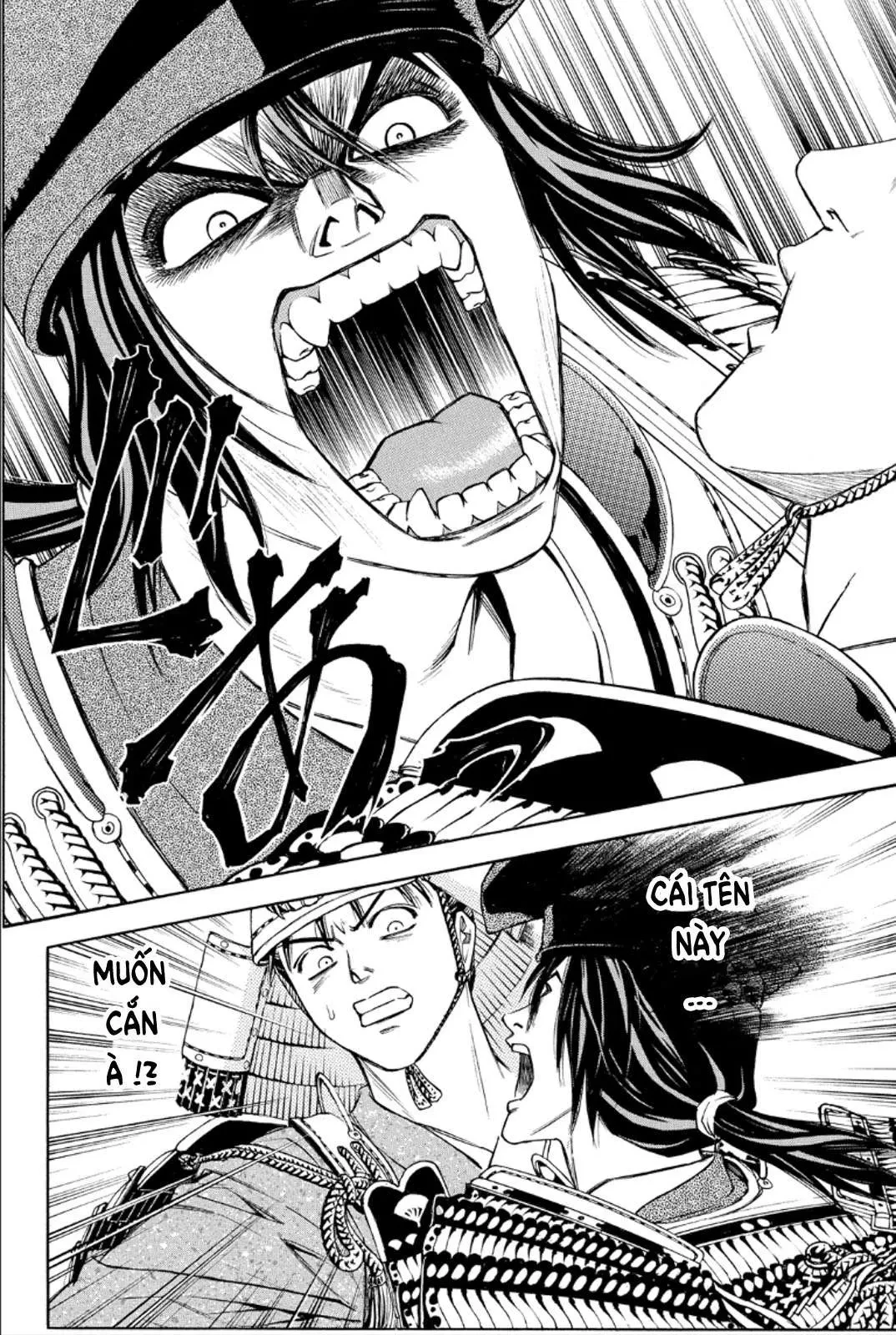 Shana Oh Yoshitsune (Ss2) Chapter 77 - 33