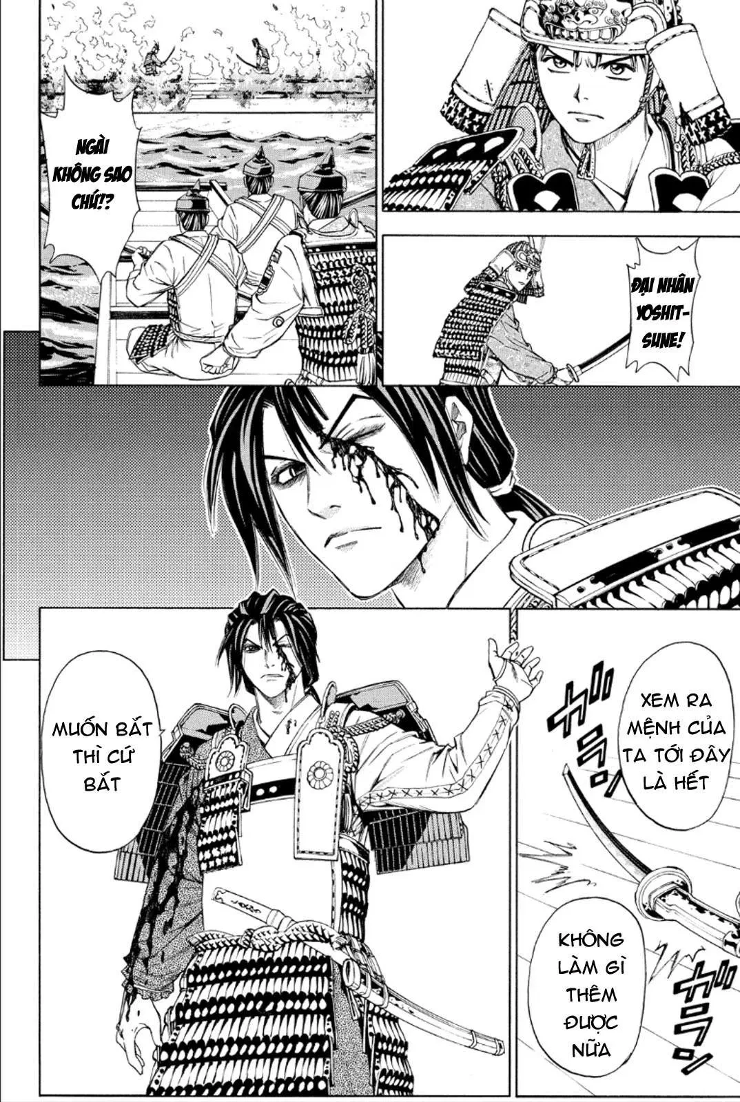 Shana Oh Yoshitsune (Ss2) Chapter 77 - 37
