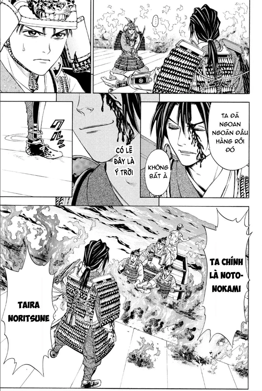 Shana Oh Yoshitsune (Ss2) Chapter 77 - 38