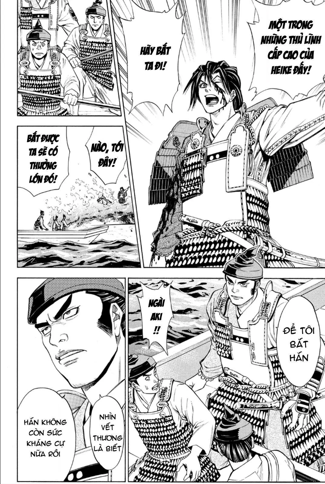 Shana Oh Yoshitsune (Ss2) Chapter 77 - 39