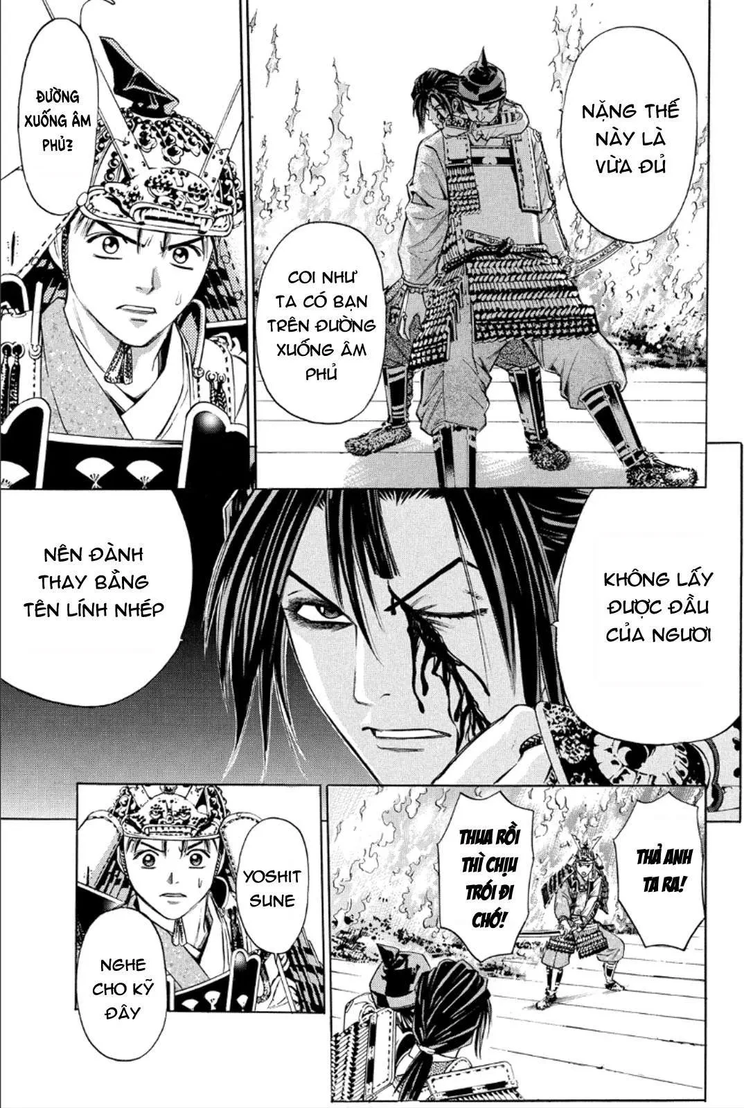 Shana Oh Yoshitsune (Ss2) Chapter 77 - 42
