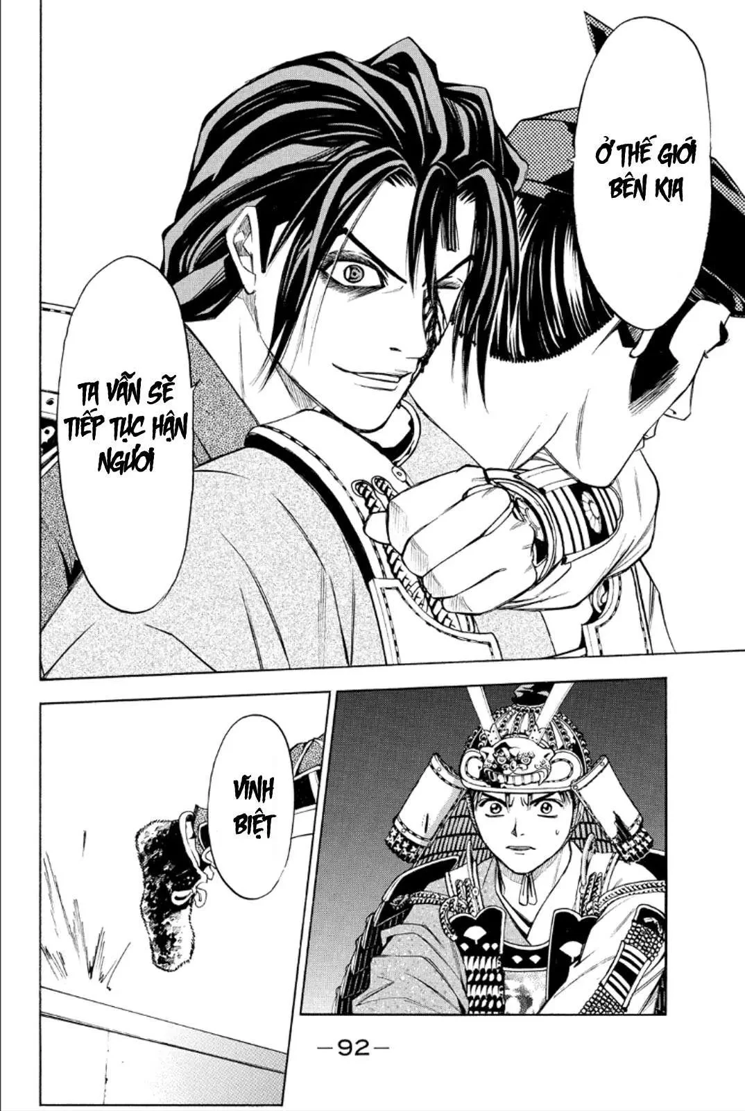Shana Oh Yoshitsune (Ss2) Chapter 77 - 43