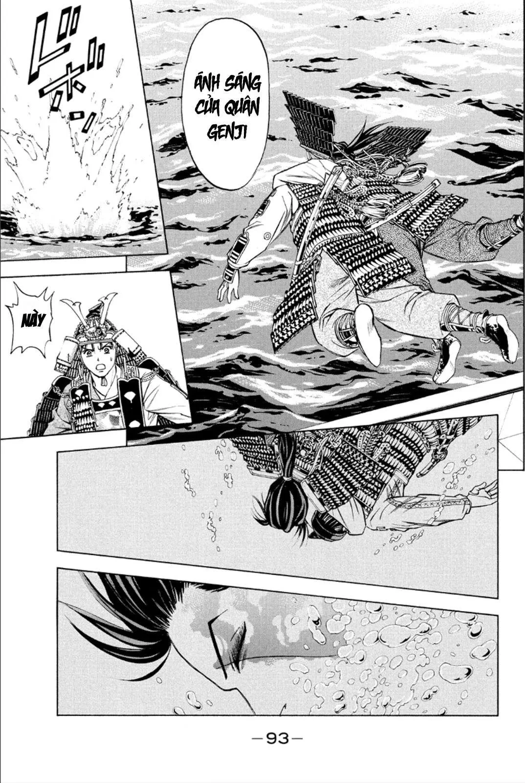 Shana Oh Yoshitsune (Ss2) Chapter 77 - 44