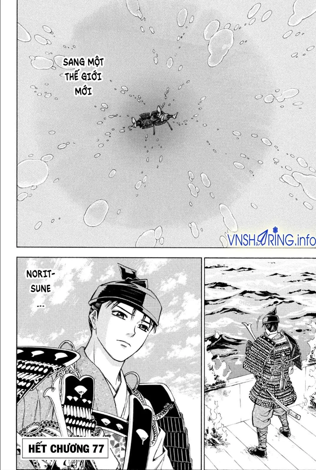 Shana Oh Yoshitsune (Ss2) Chapter 77 - 47