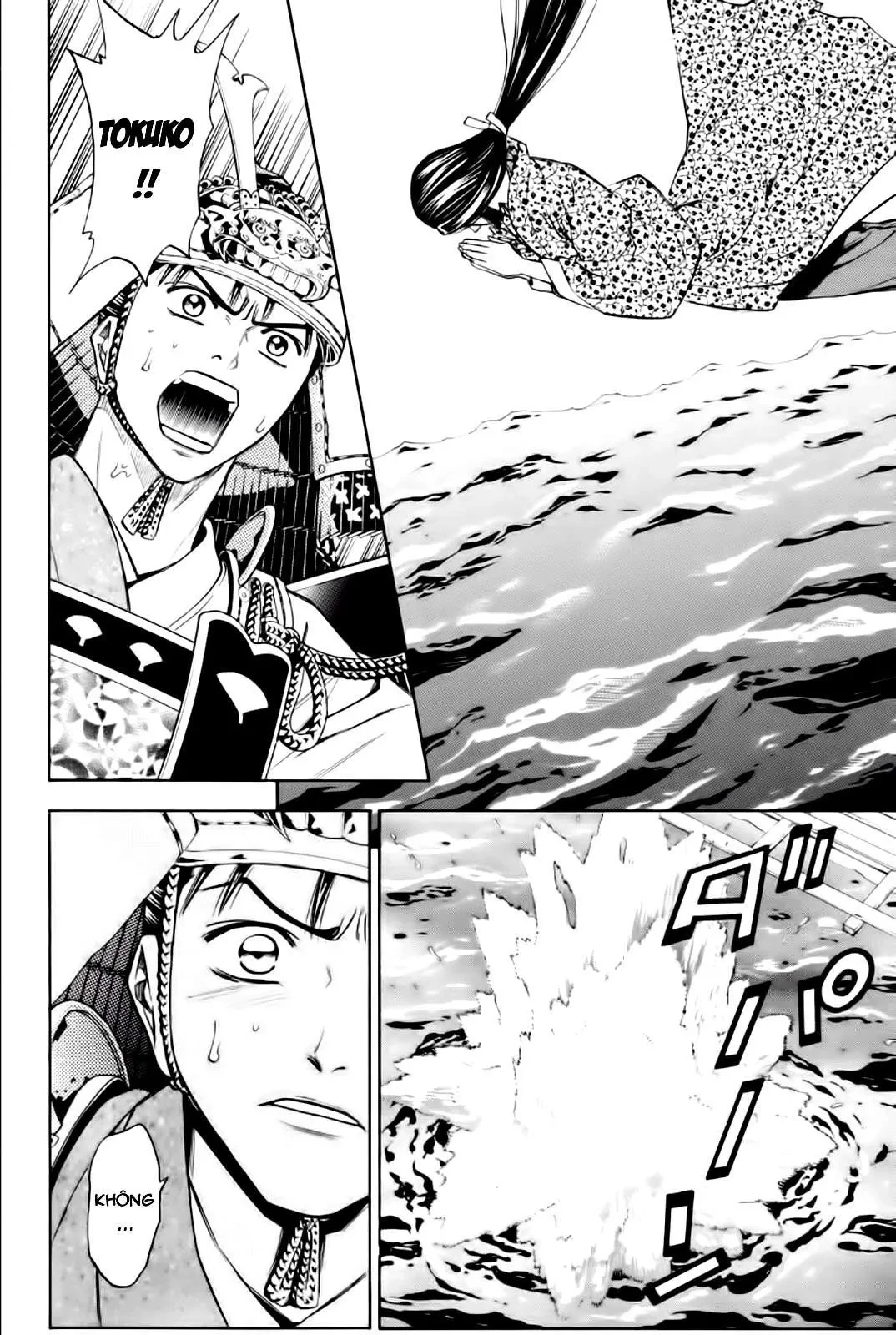 Shana Oh Yoshitsune (Ss2) Chapter 79 - 5
