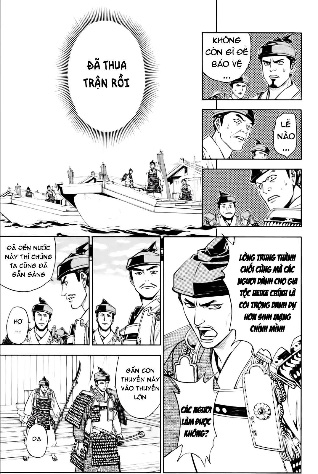 Shana Oh Yoshitsune (Ss2) Chapter 79 - 8