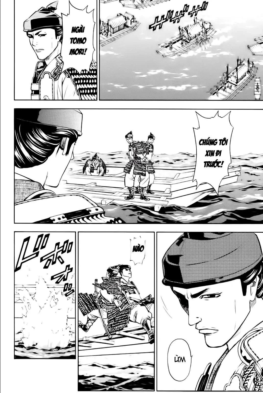 Shana Oh Yoshitsune (Ss2) Chapter 79 - 9