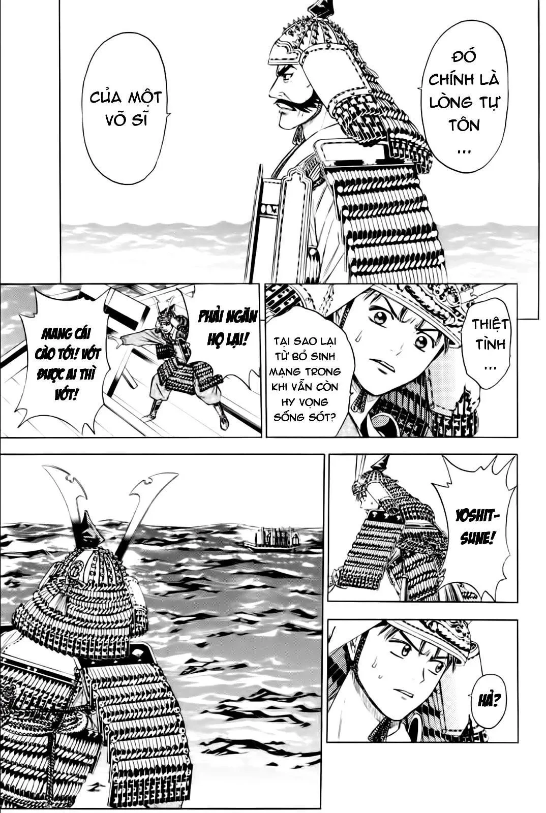 Shana Oh Yoshitsune (Ss2) Chapter 79 - 12