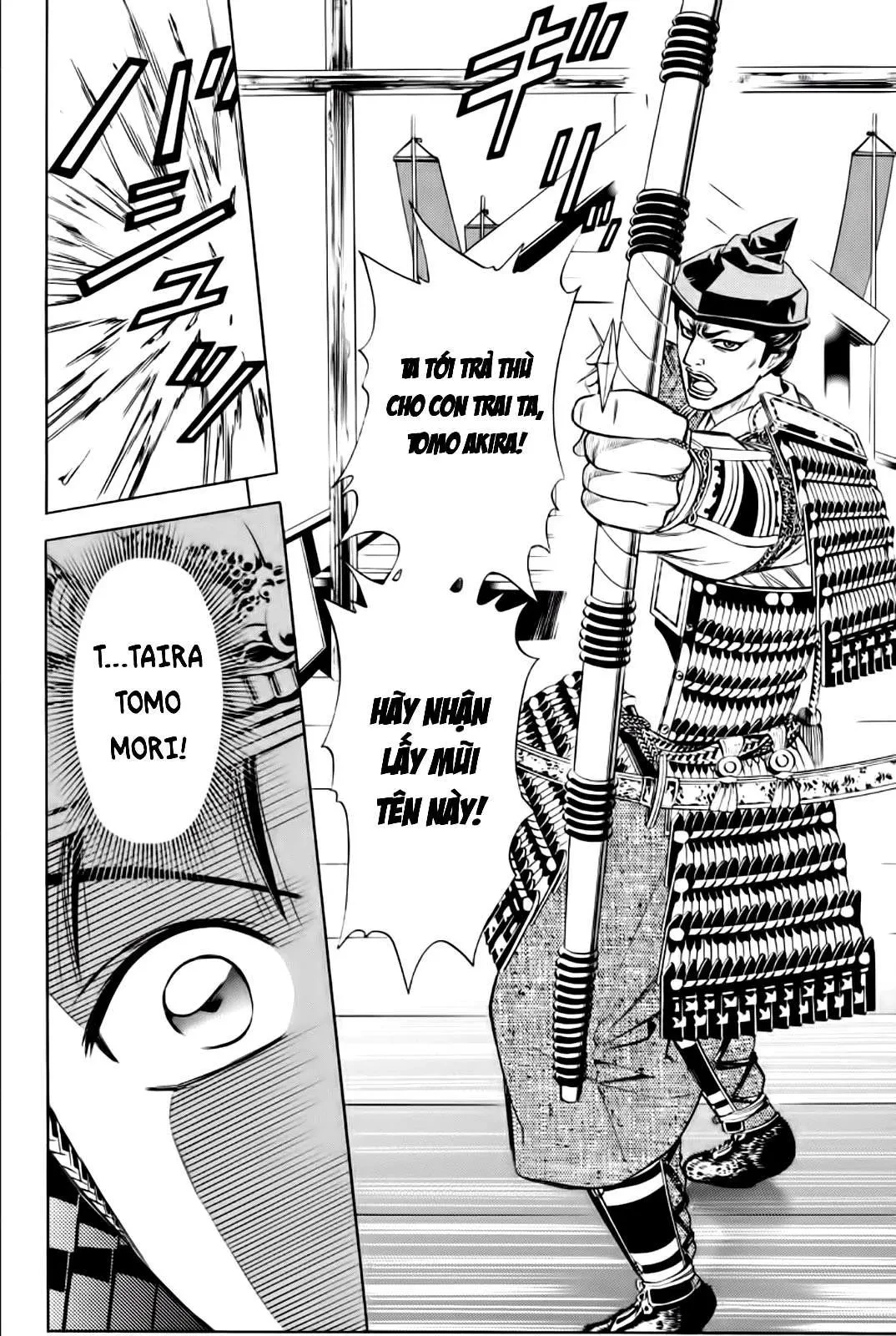 Shana Oh Yoshitsune (Ss2) Chapter 79 - 13