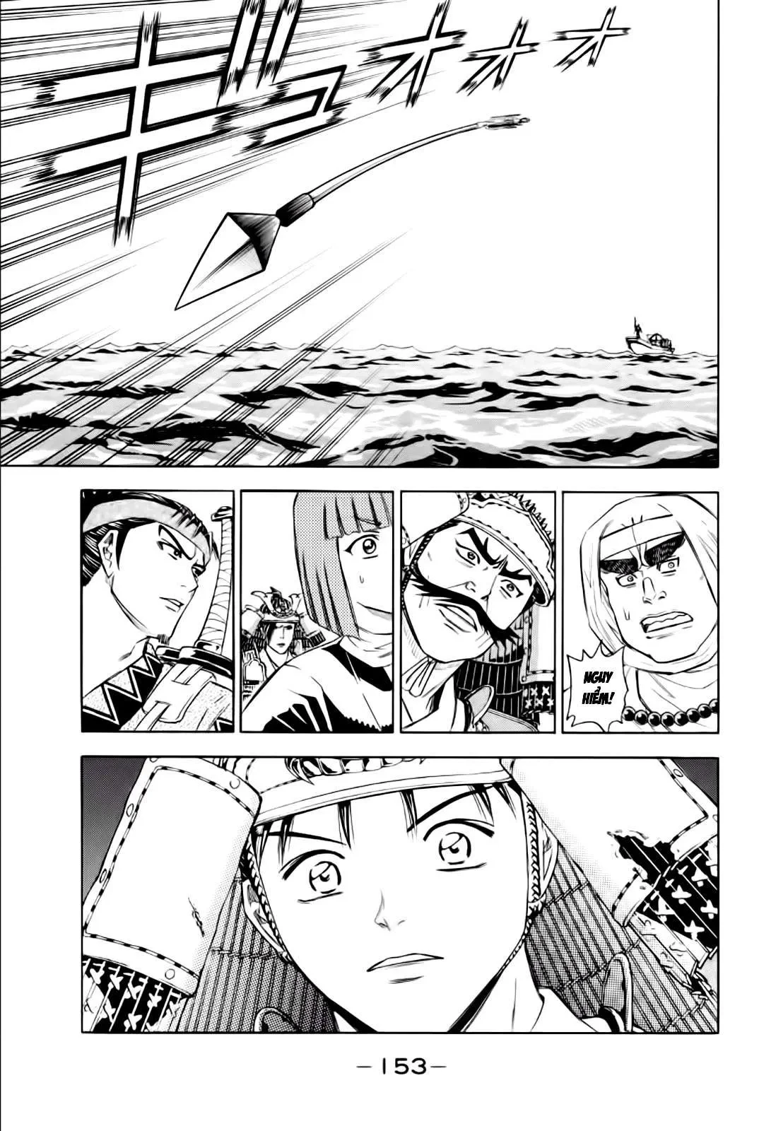 Shana Oh Yoshitsune (Ss2) Chapter 79 - 14