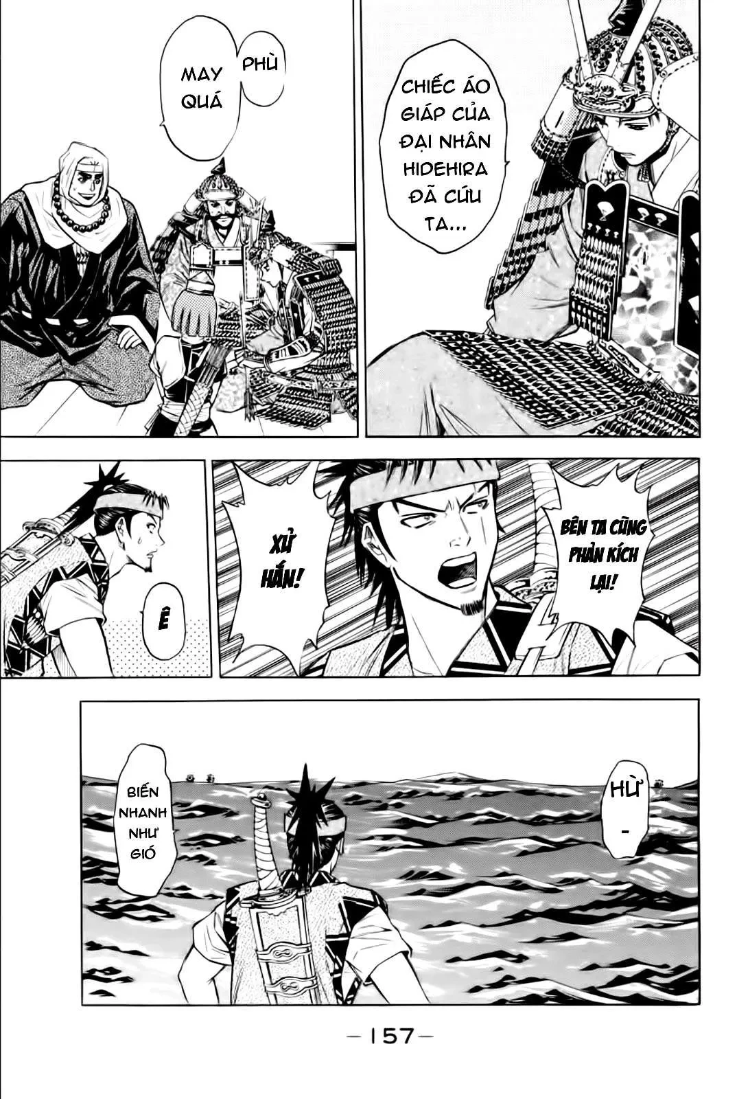 Shana Oh Yoshitsune (Ss2) Chapter 79 - 18
