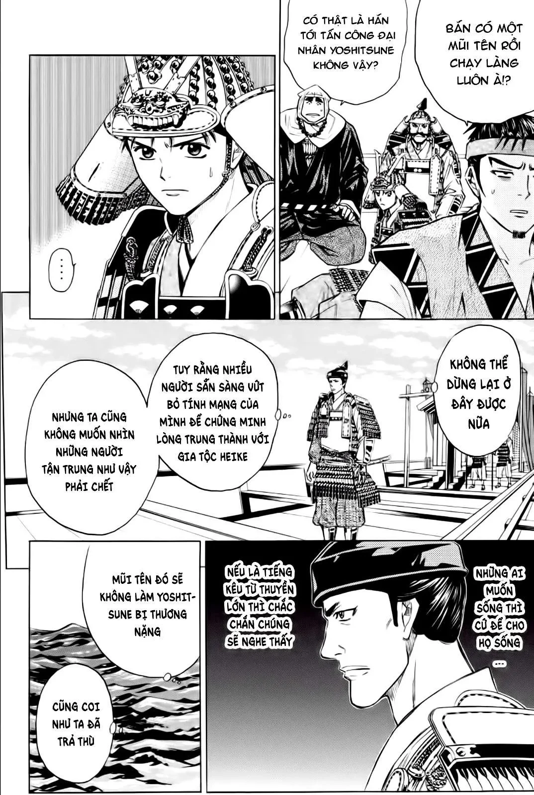 Shana Oh Yoshitsune (Ss2) Chapter 79 - 19