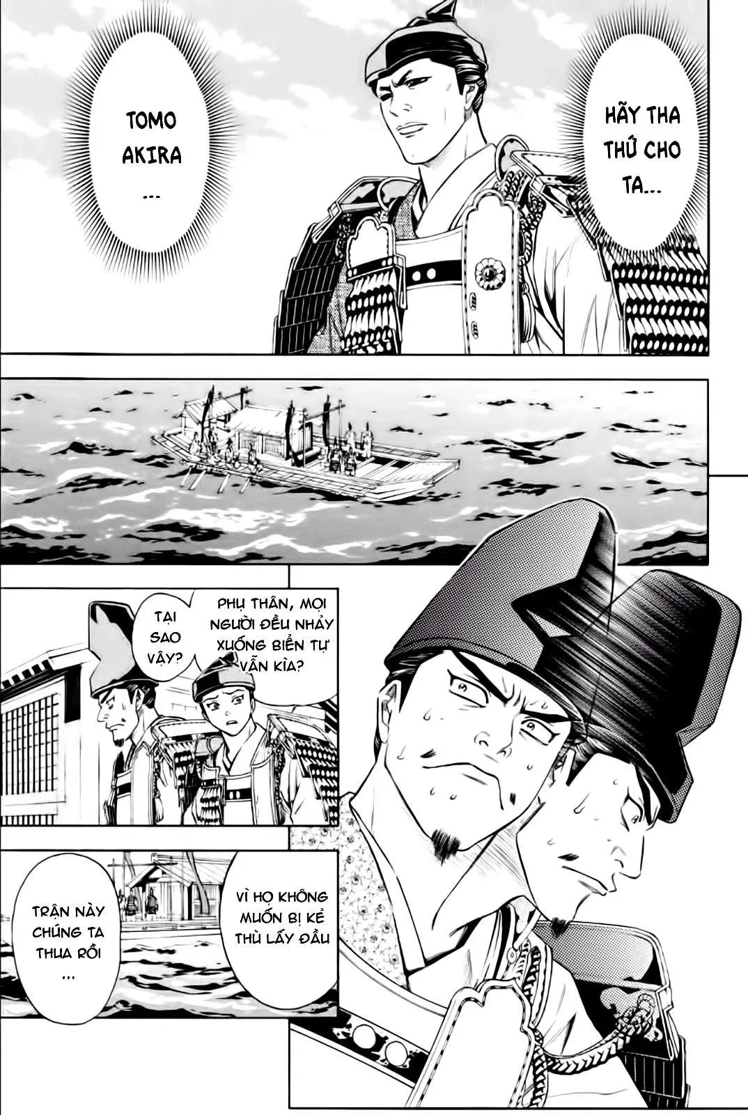 Shana Oh Yoshitsune (Ss2) Chapter 79 - 20