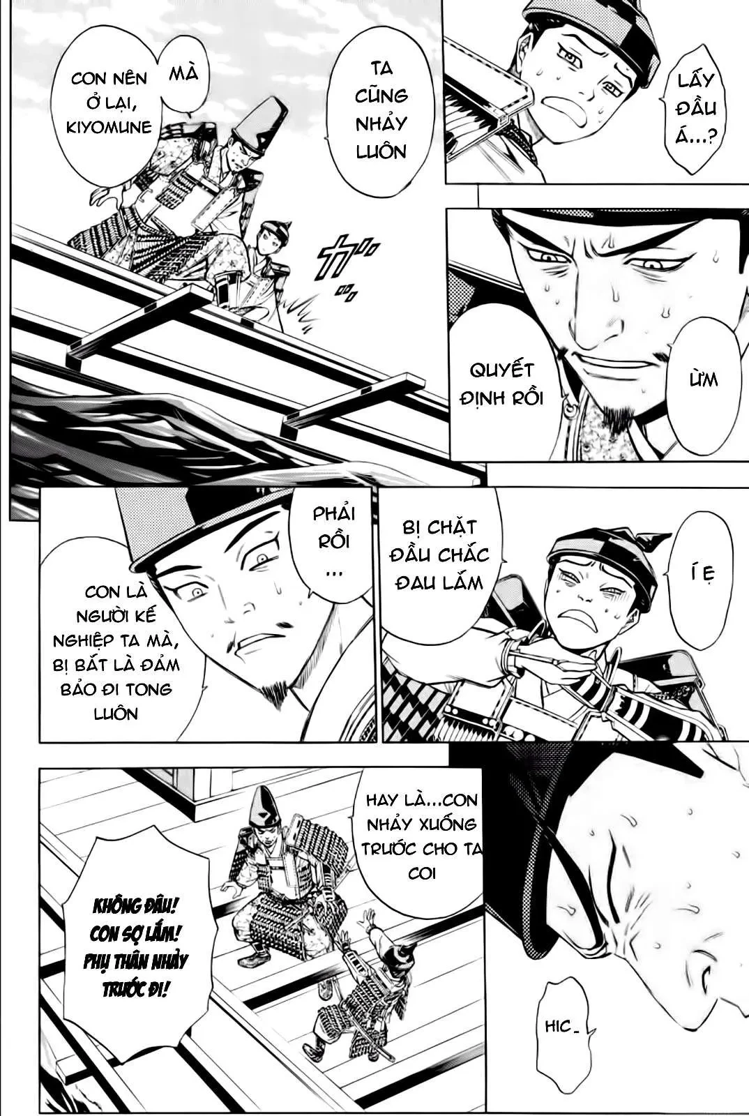 Shana Oh Yoshitsune (Ss2) Chapter 79 - 21