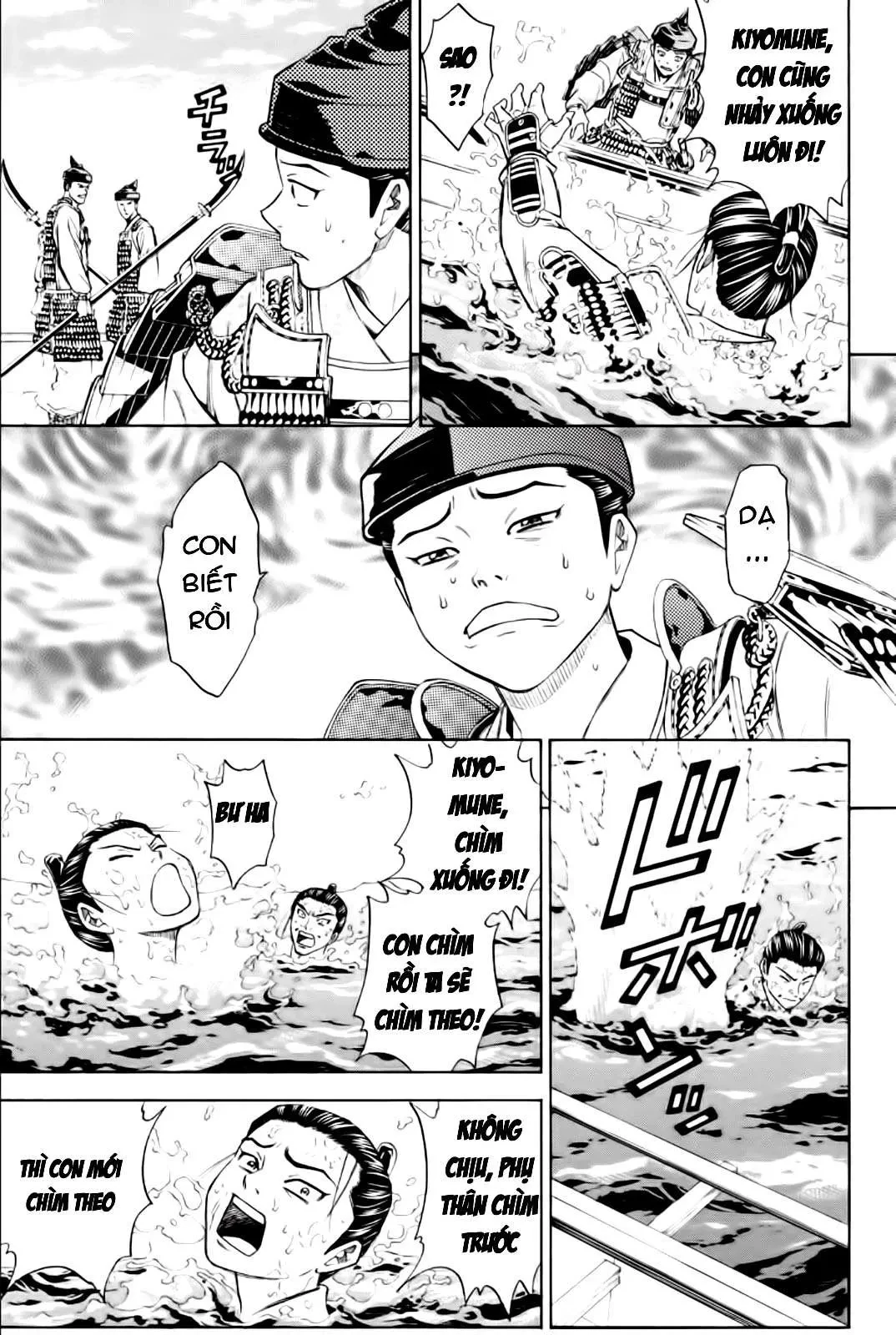 Shana Oh Yoshitsune (Ss2) Chapter 79 - 24