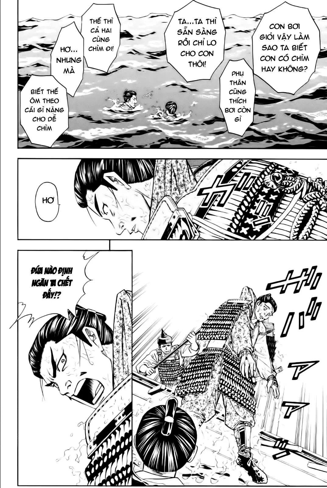 Shana Oh Yoshitsune (Ss2) Chapter 79 - 25