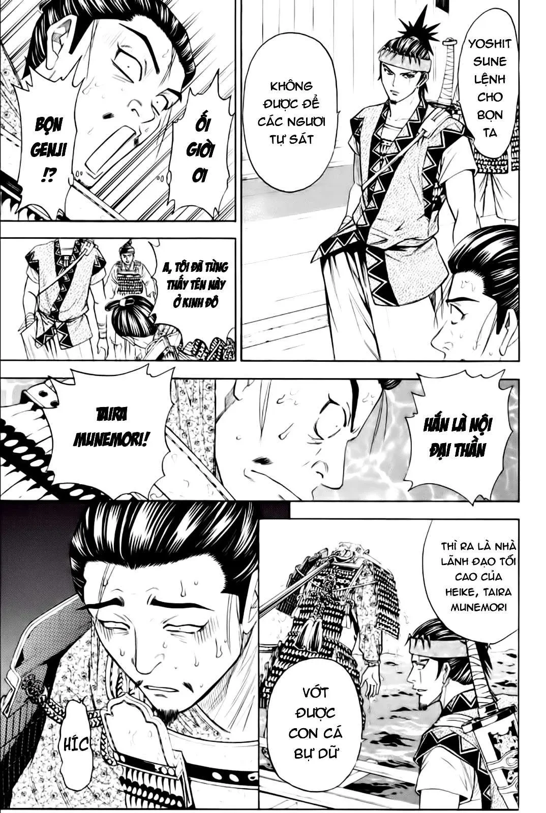 Shana Oh Yoshitsune (Ss2) Chapter 79 - 26
