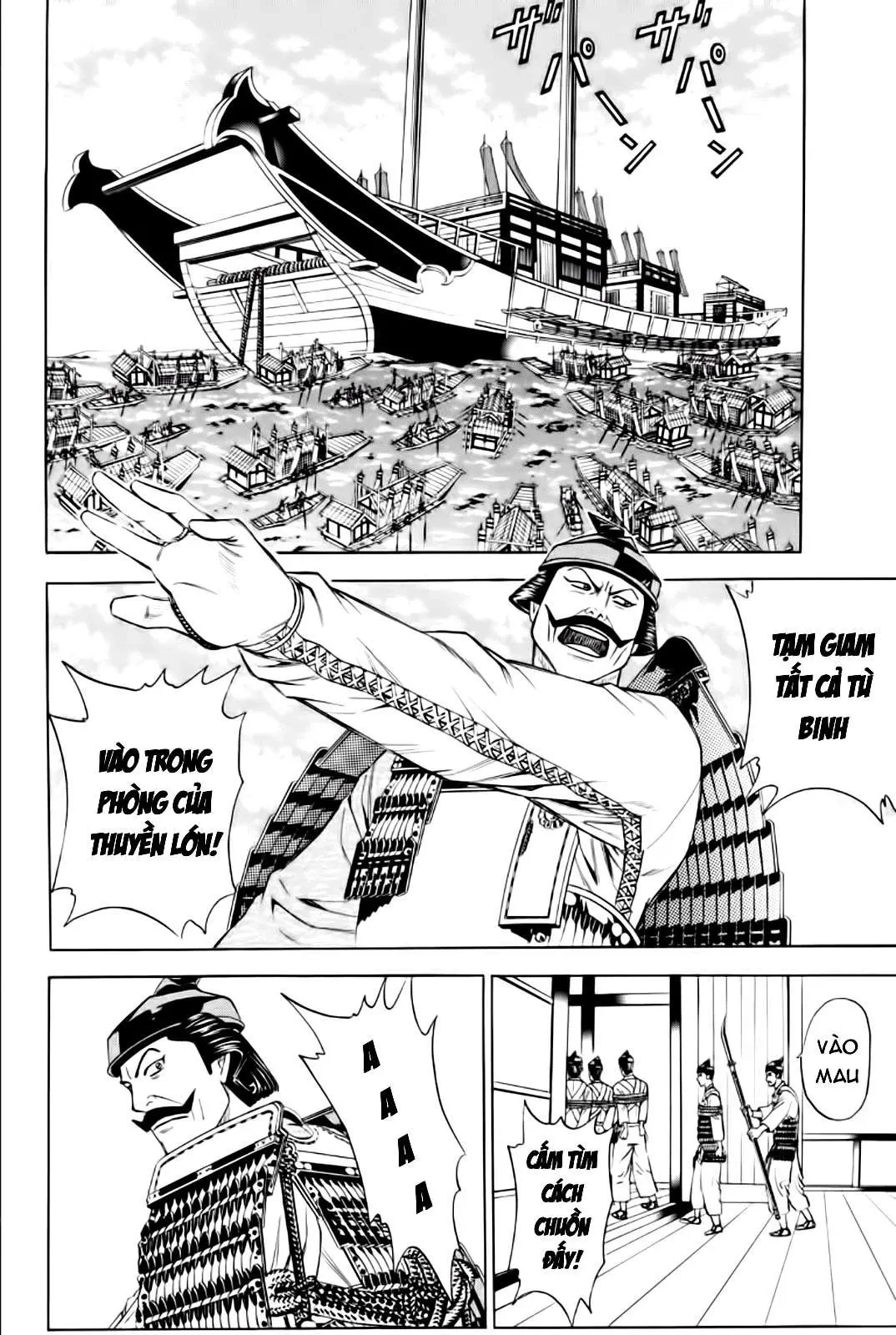 Shana Oh Yoshitsune (Ss2) Chapter 79 - 27