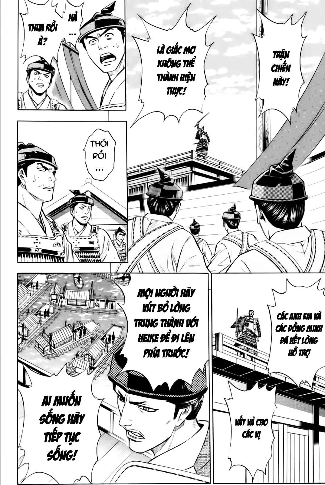 Shana Oh Yoshitsune (Ss2) Chapter 79 - 35