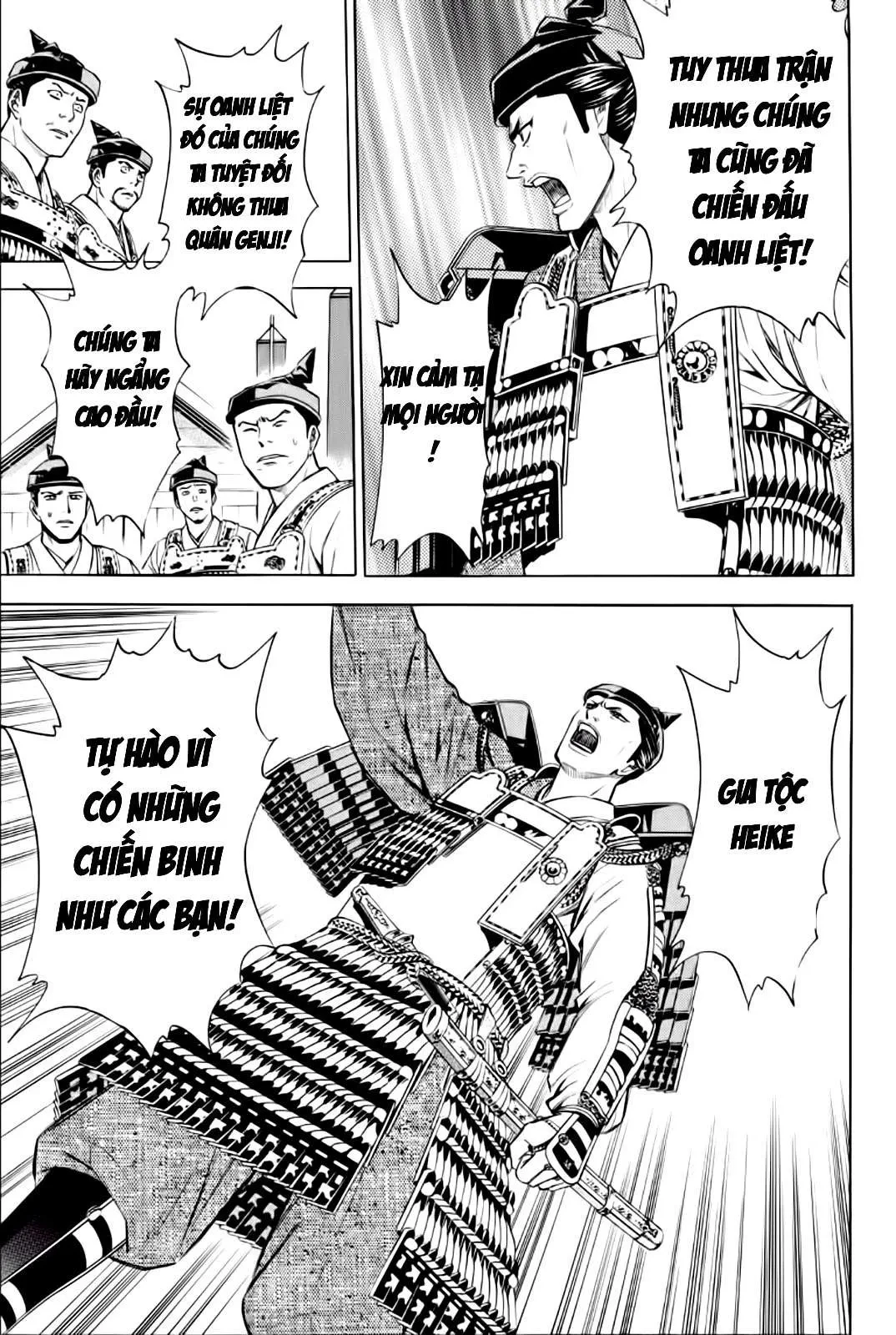 Shana Oh Yoshitsune (Ss2) Chapter 79 - 36