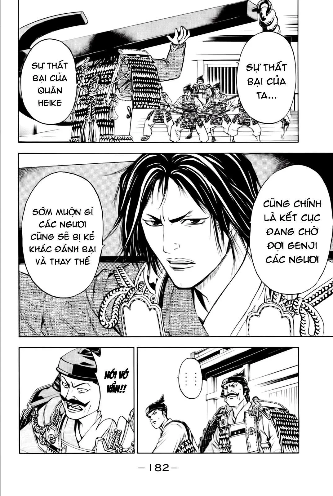 Shana Oh Yoshitsune (Ss2) Chapter 79 - 43
