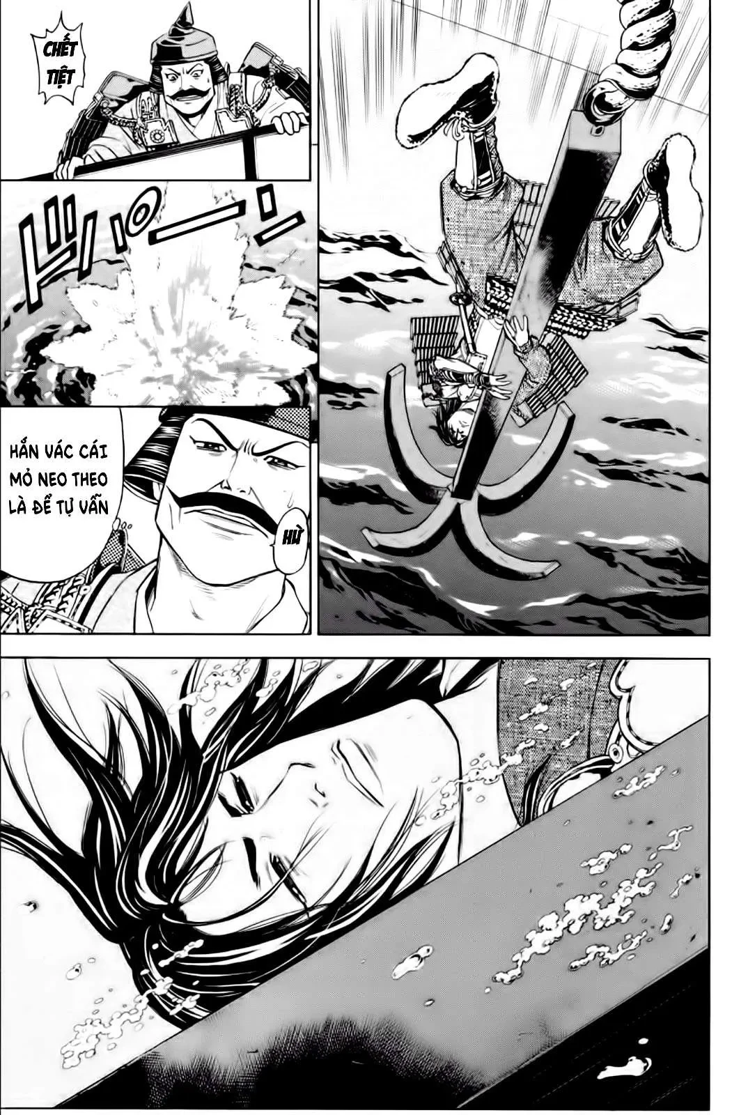 Shana Oh Yoshitsune (Ss2) Chapter 79 - 46