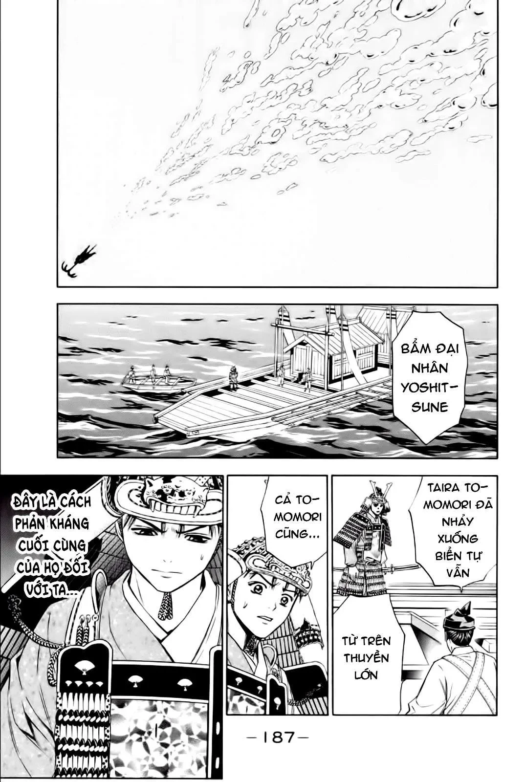 Shana Oh Yoshitsune (Ss2) Chapter 79 - 48