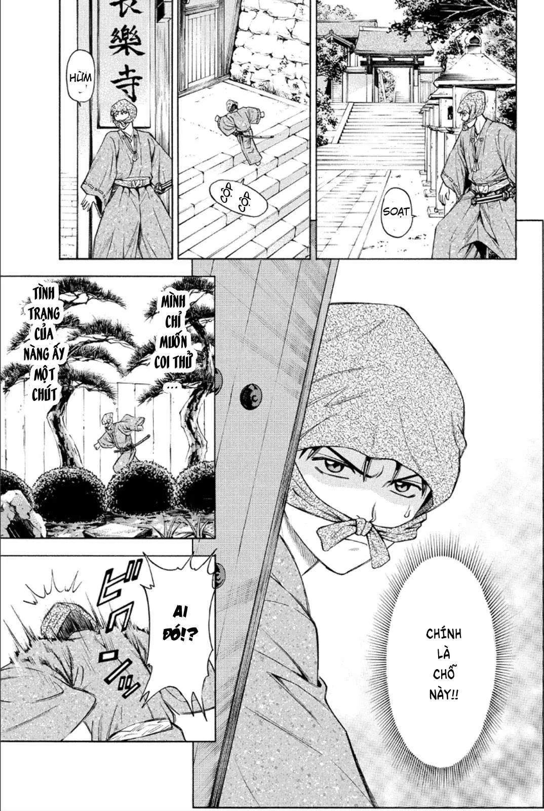 Shana Oh Yoshitsune (Ss2) Chapter 82 - 5