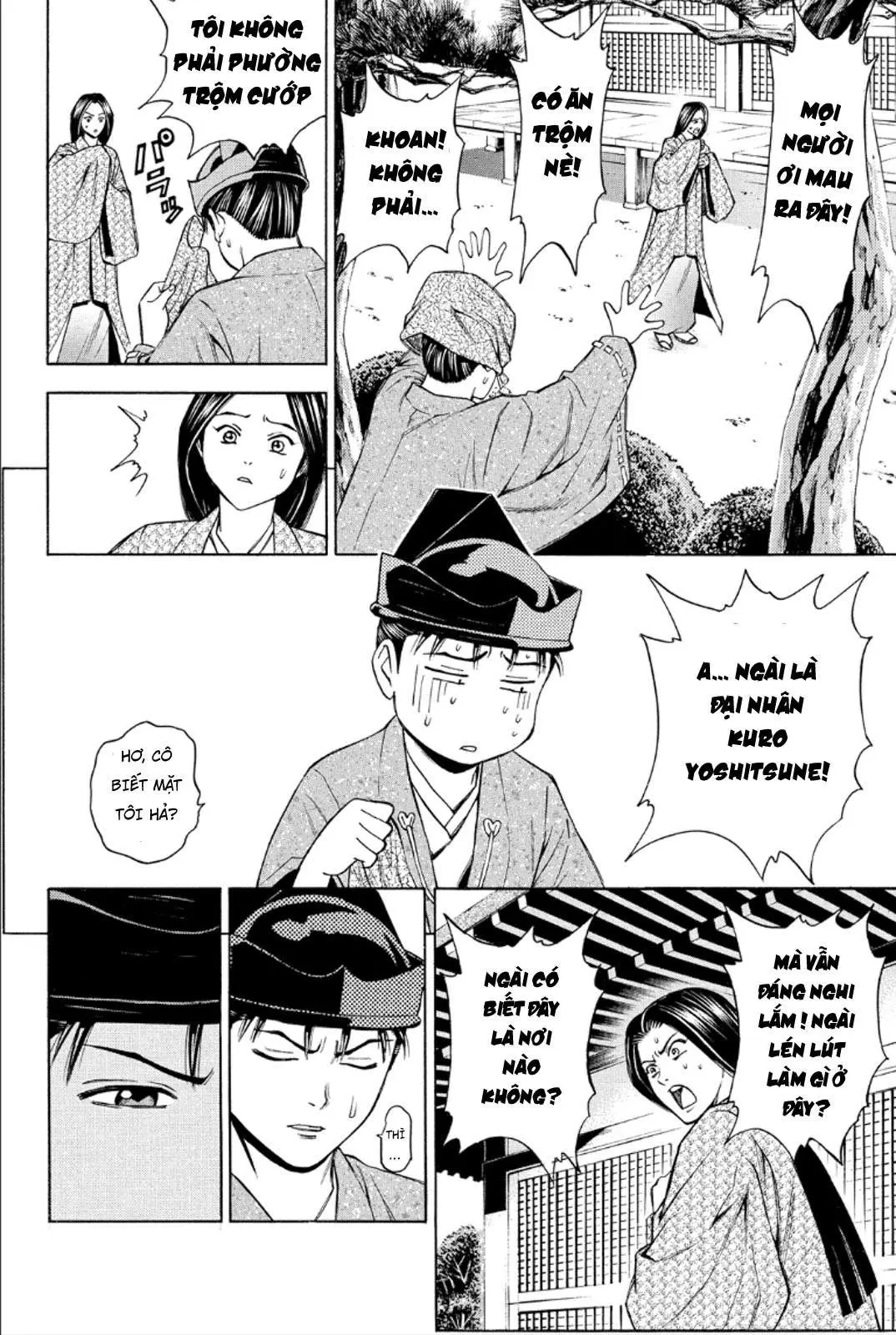 Shana Oh Yoshitsune (Ss2) Chapter 82 - 6