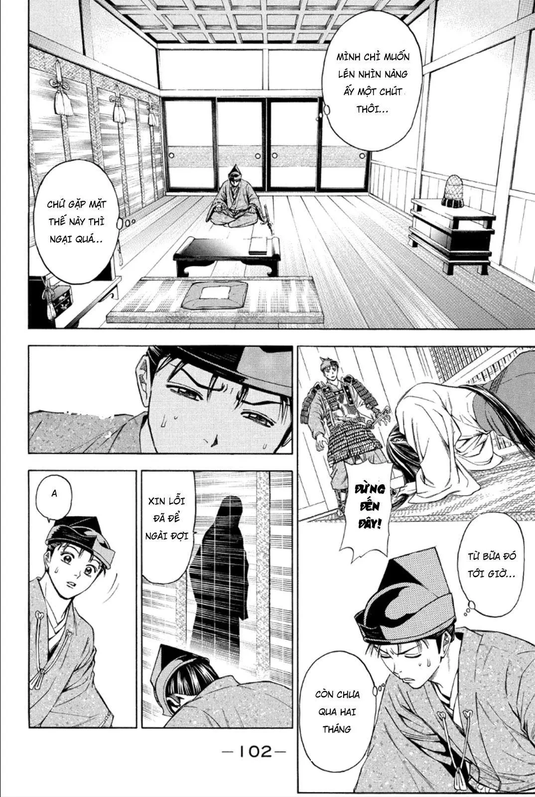 Shana Oh Yoshitsune (Ss2) Chapter 82 - 8