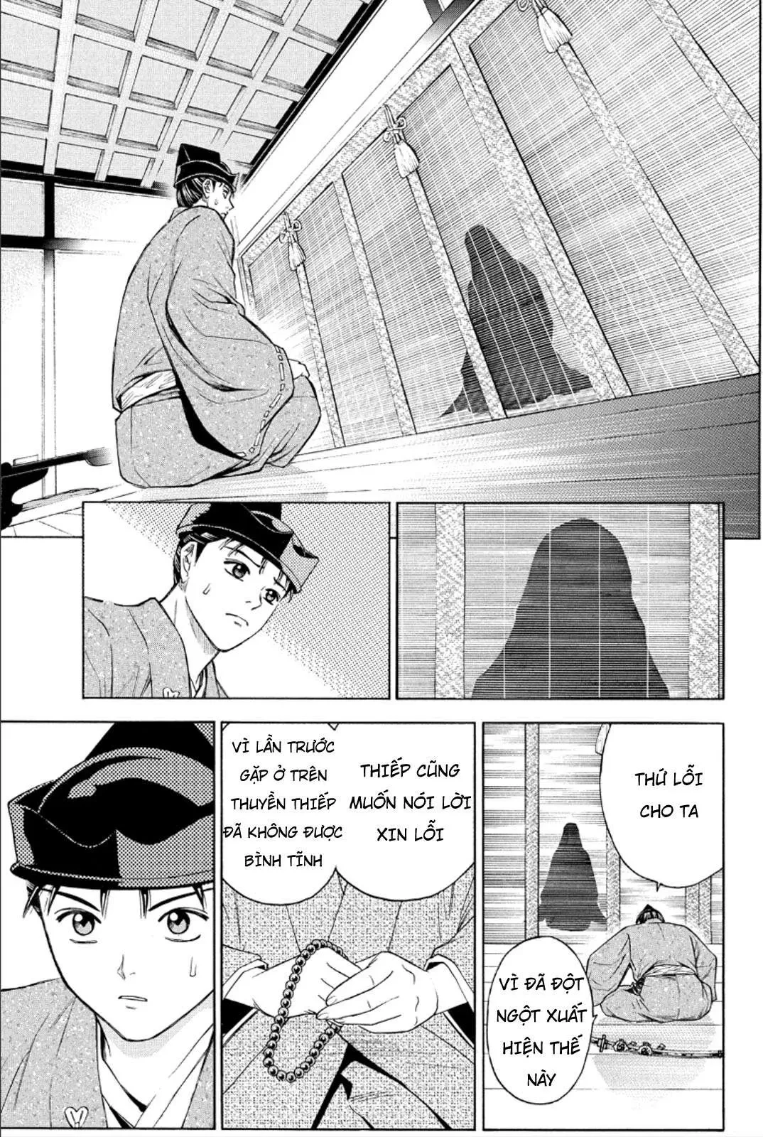 Shana Oh Yoshitsune (Ss2) Chapter 82 - 9