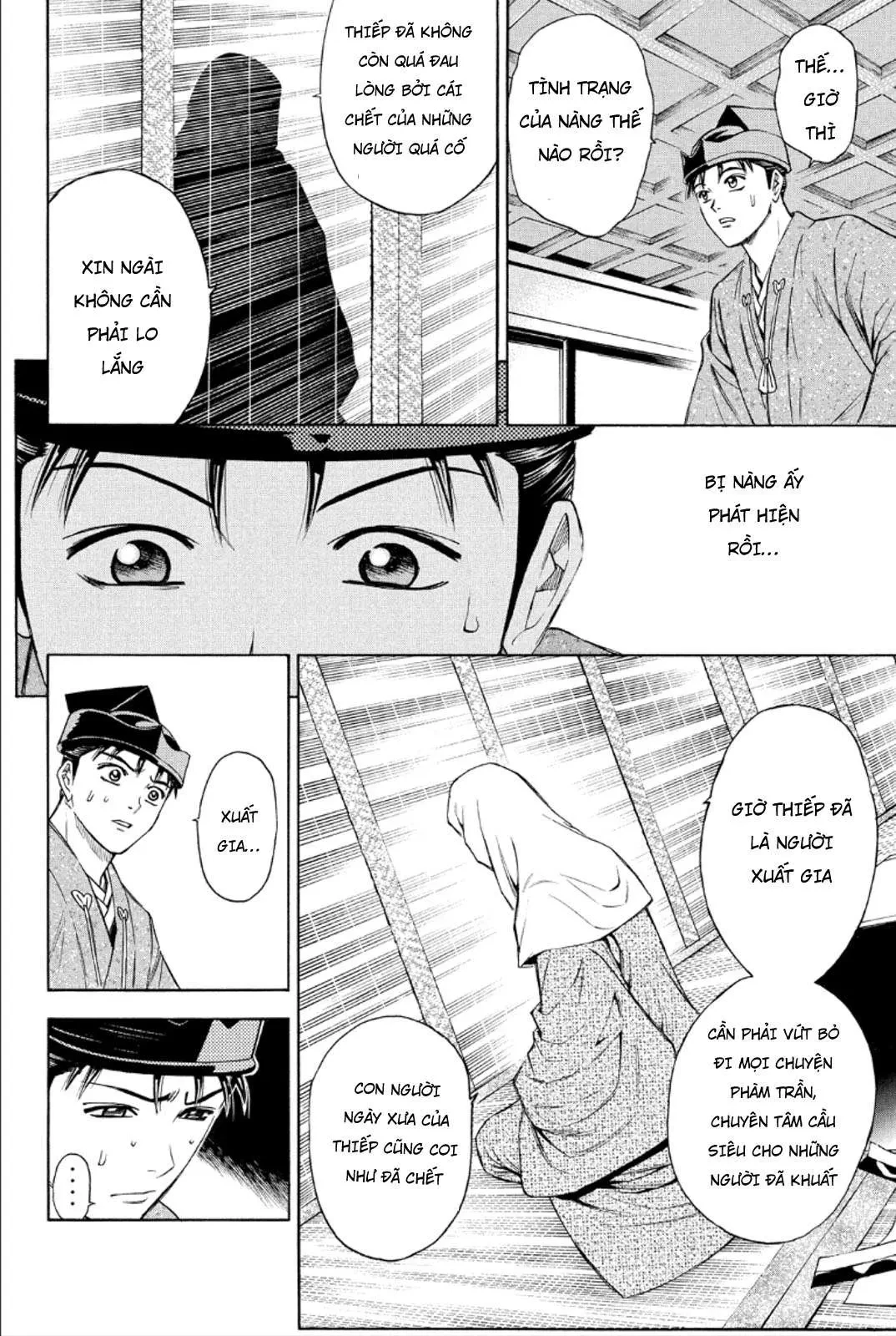 Shana Oh Yoshitsune (Ss2) Chapter 82 - 10