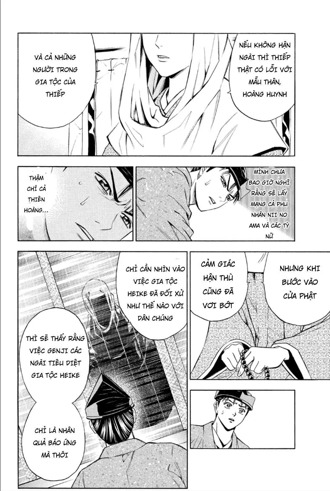 Shana Oh Yoshitsune (Ss2) Chapter 82 - 12