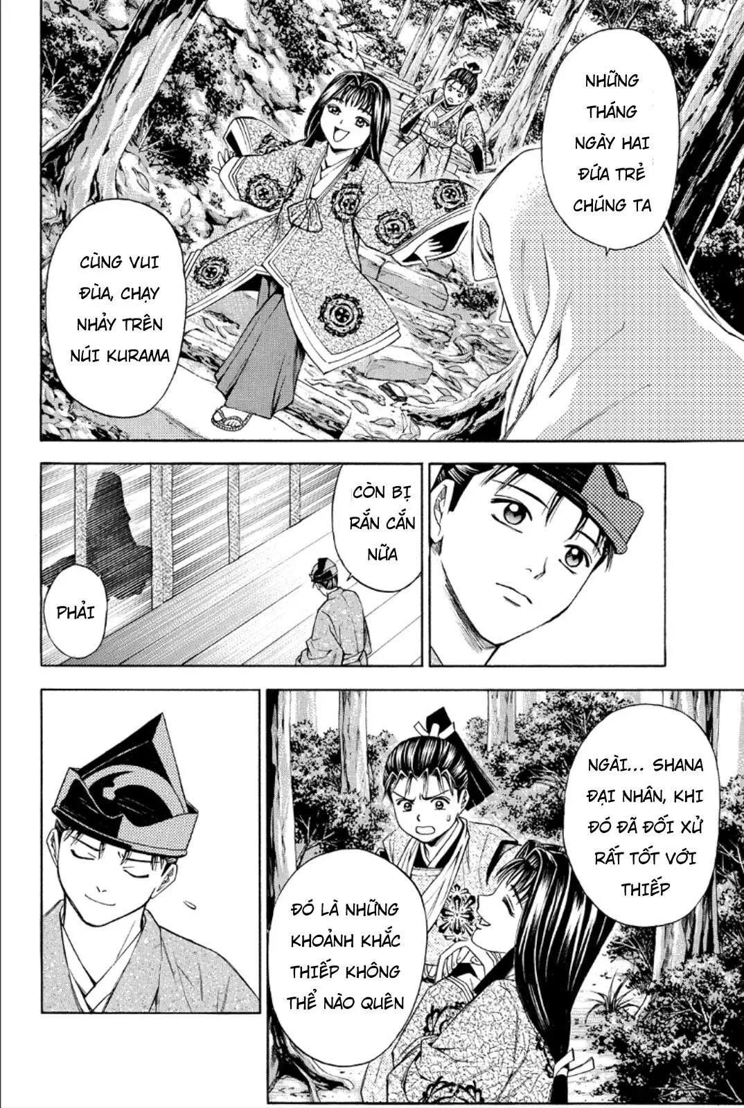 Shana Oh Yoshitsune (Ss2) Chapter 82 - 14
