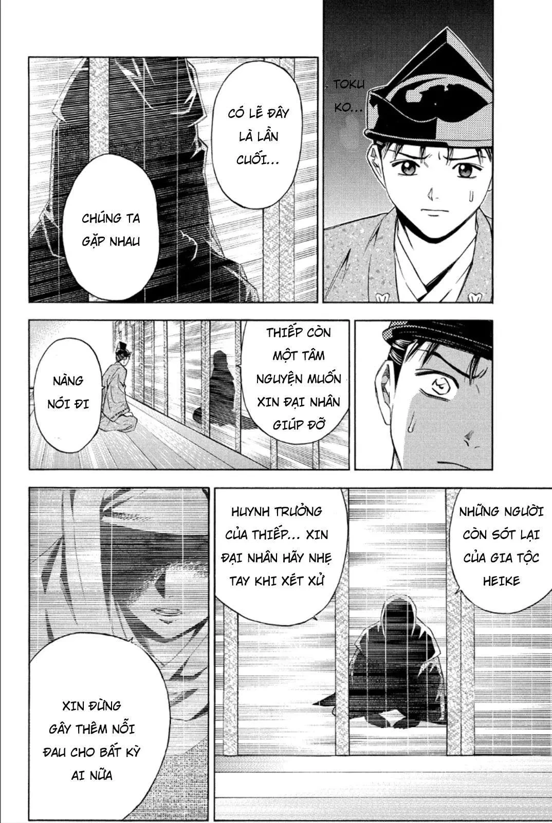 Shana Oh Yoshitsune (Ss2) Chapter 82 - 16