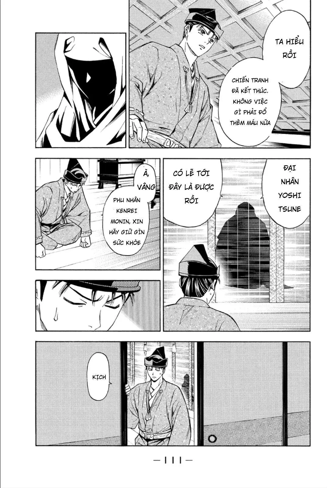 Shana Oh Yoshitsune (Ss2) Chapter 82 - 17