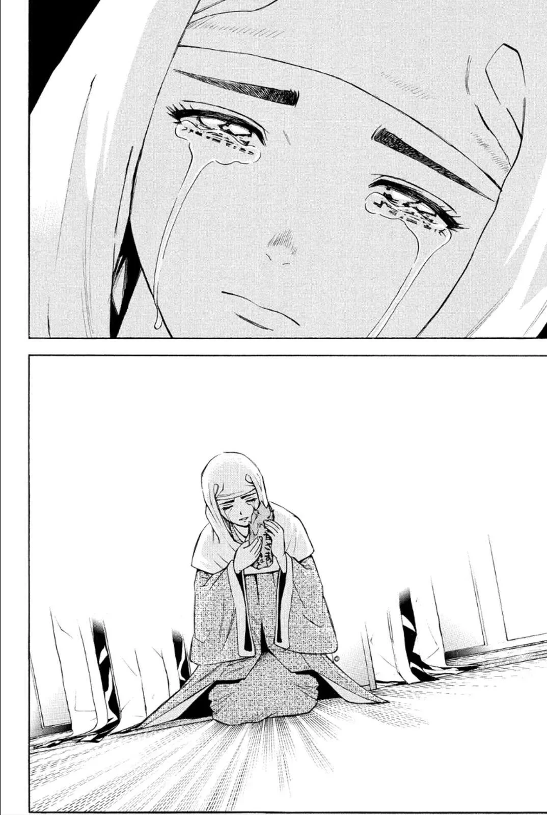 Shana Oh Yoshitsune (Ss2) Chapter 82 - 20