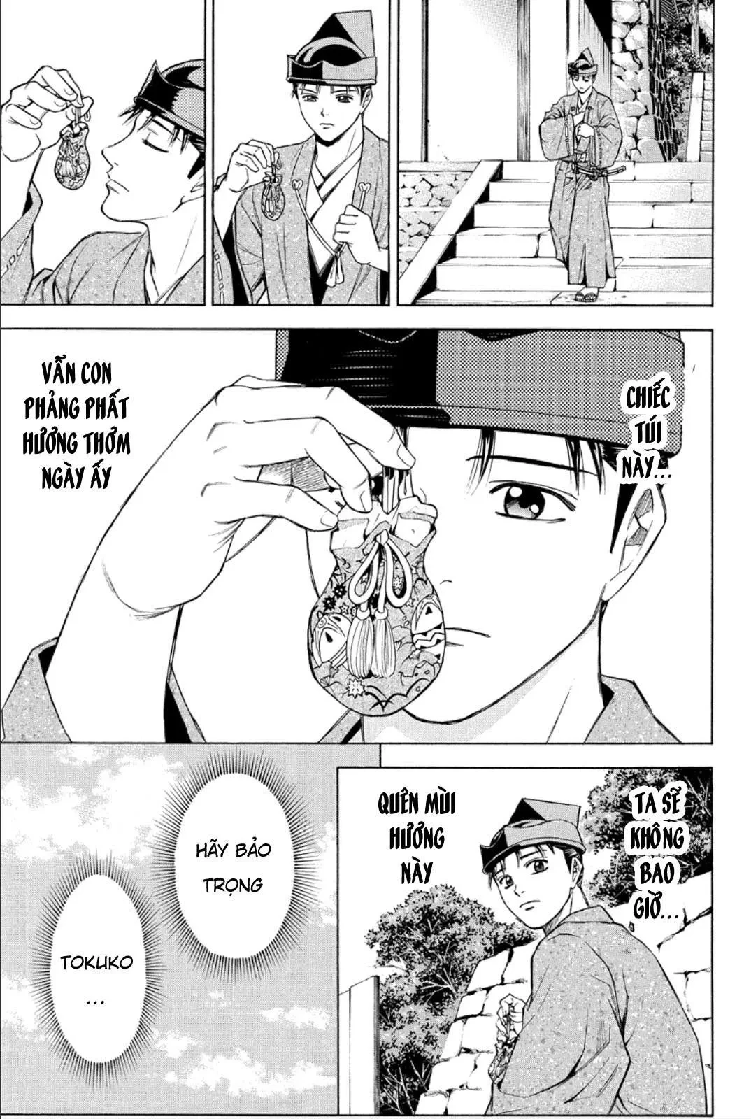 Shana Oh Yoshitsune (Ss2) Chapter 82 - 21