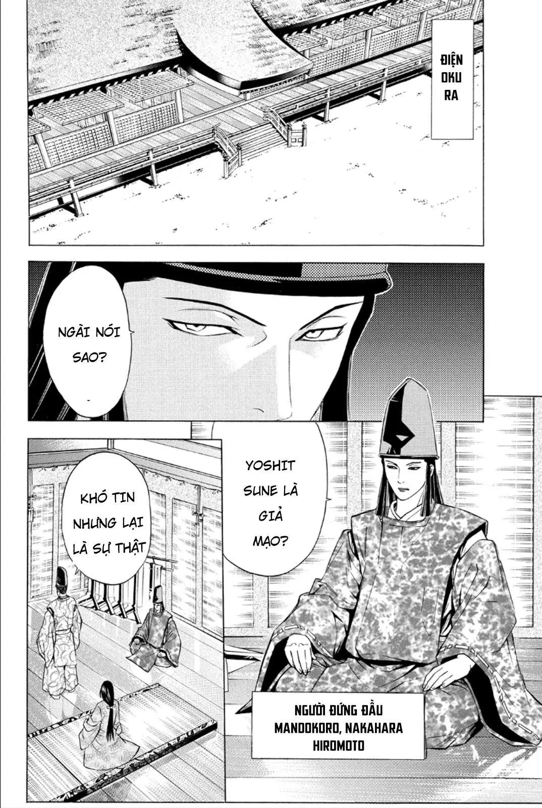 Shana Oh Yoshitsune (Ss2) Chapter 82 - 22